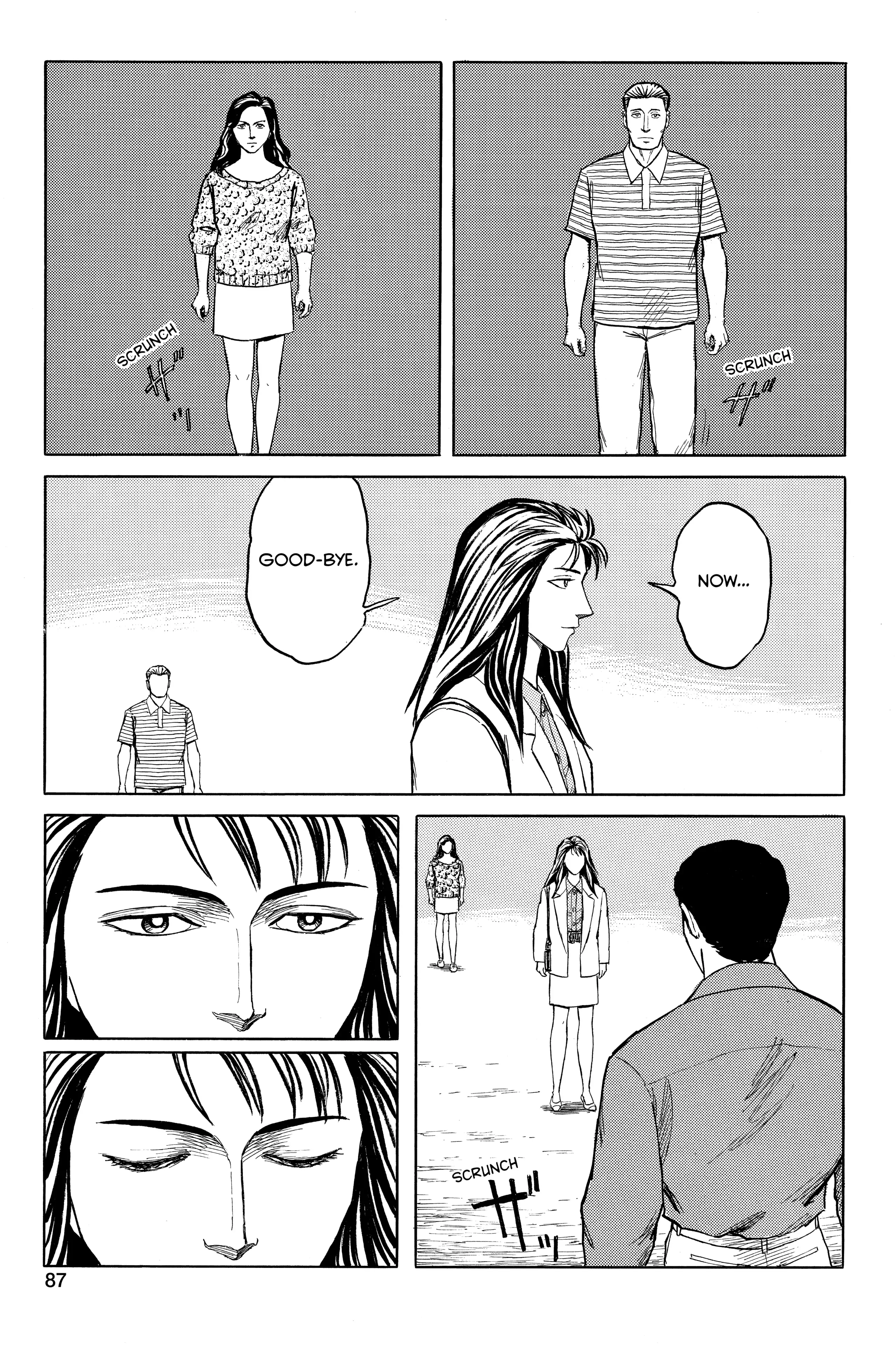 Parasyte Chapter 44 image 28